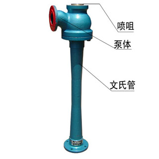 QPB-A��ˮ������ձ�